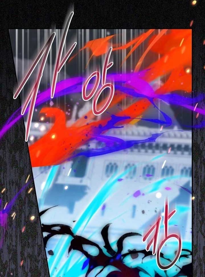 I’m a Fake Saintess but the Gods are Obsessed Chapter 108 612 ch 108 44