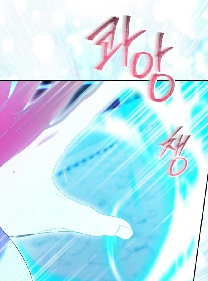 I’m a Fake Saintess but the Gods are Obsessed Chapter 108 615 ch 108 47