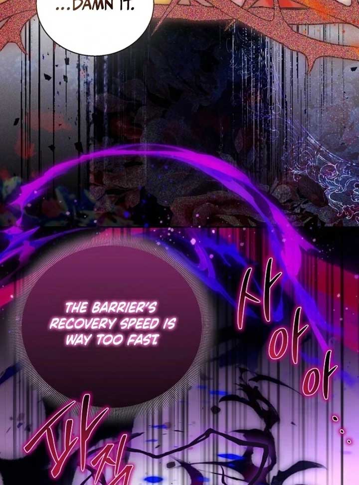 I’m a Fake Saintess but the Gods are Obsessed Chapter 108 634 ch 108 66