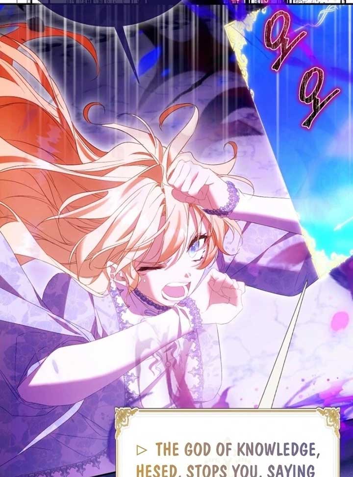 I’m a Fake Saintess but the Gods are Obsessed Chapter 108 637 ch 108 69