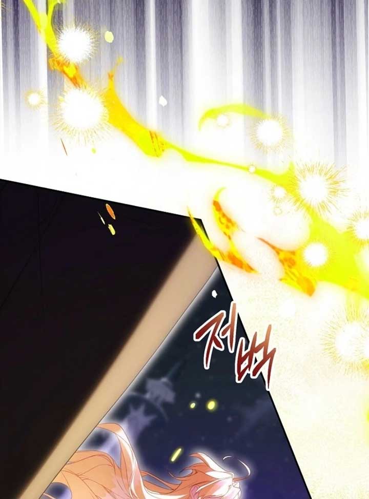 I’m a Fake Saintess but the Gods are Obsessed Chapter 108 649 ch 108 81