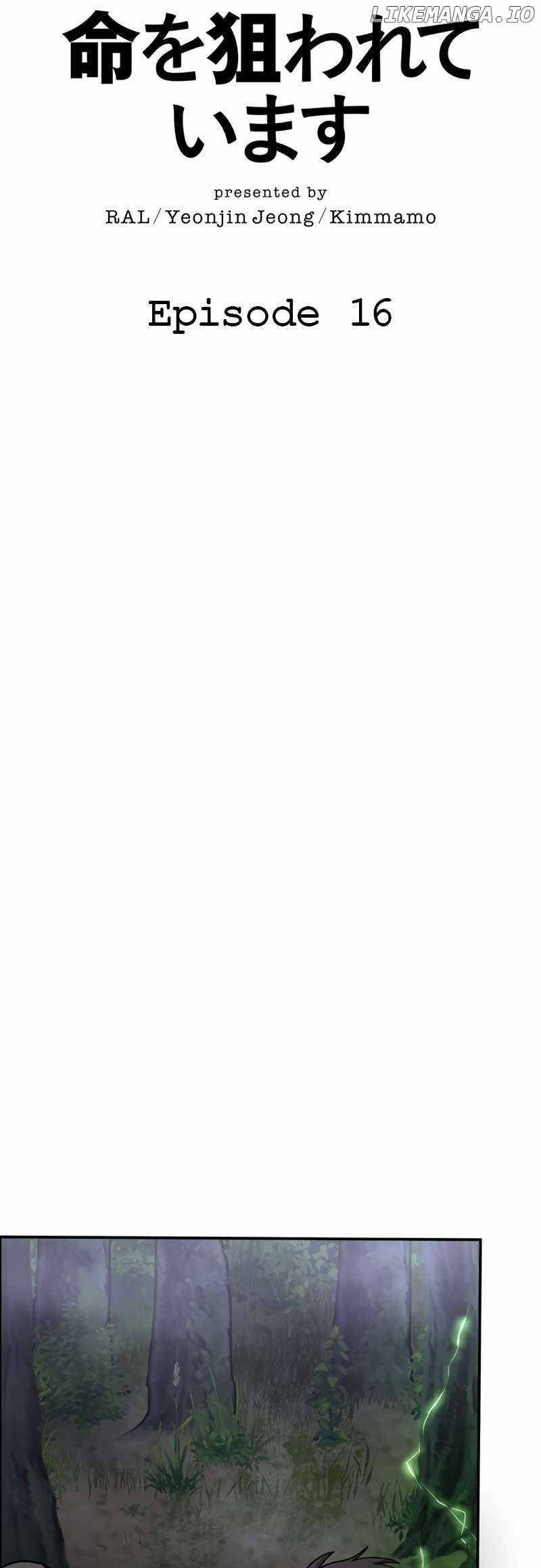 I’m a Hero, but the Heroines are Trying to Kill Me Chapter 16 251 37