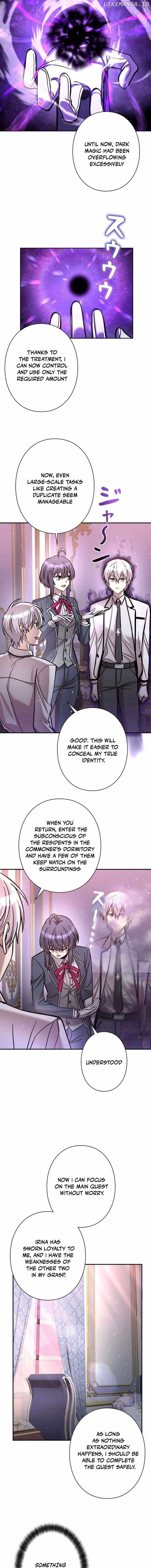 I’m a Hero, but the Heroines are Trying to Kill Me Chapter 20 61 12