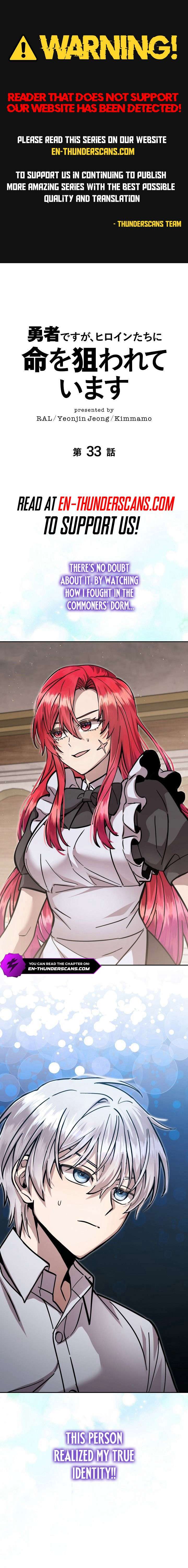 I’m a Hero, but the Heroines are Trying to Kill Me Chapter 33 86 01