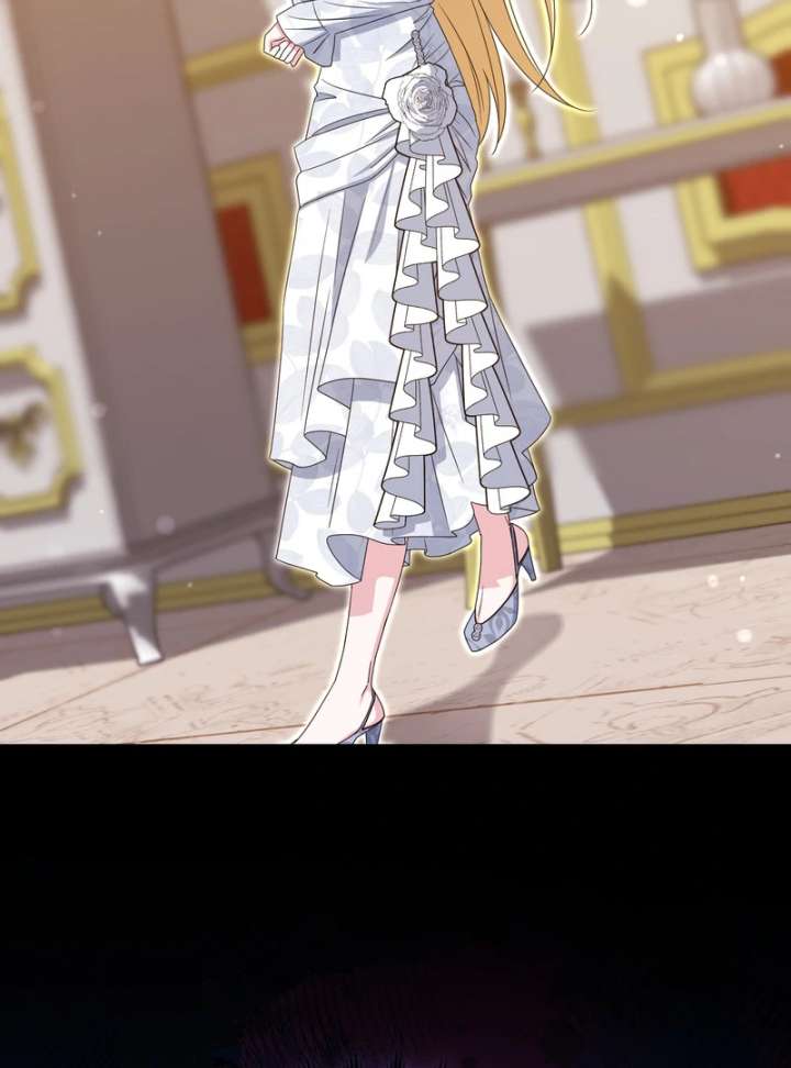 I’m a Phantom Thief But I Faked A Marriage With An Investigator Chapter 19 505 006