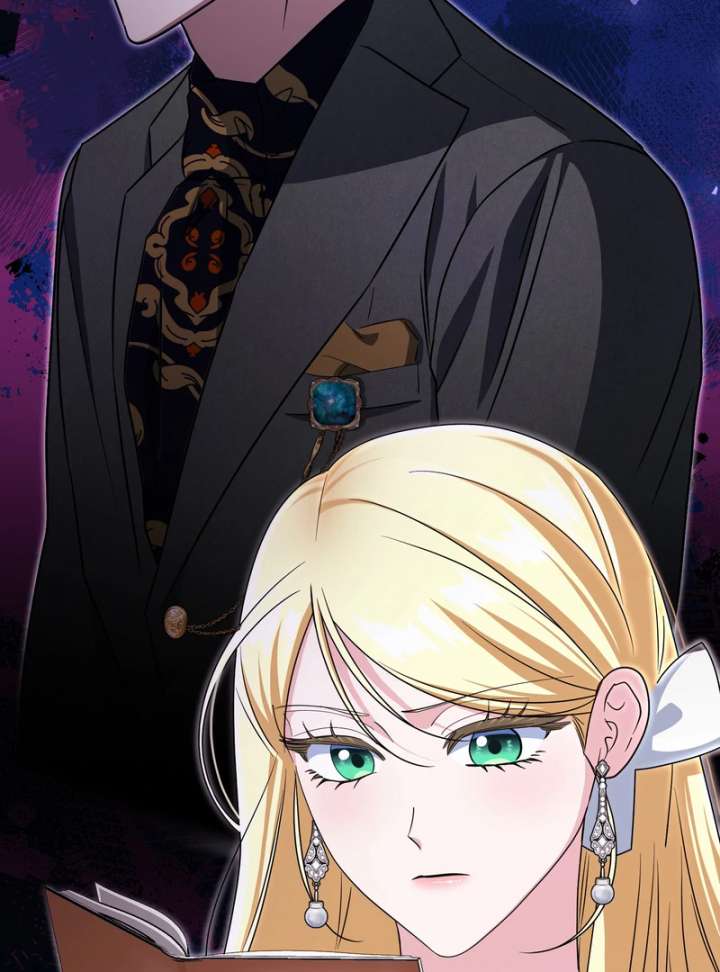 I’m a Phantom Thief But I Faked A Marriage With An Investigator Chapter 19 507 008