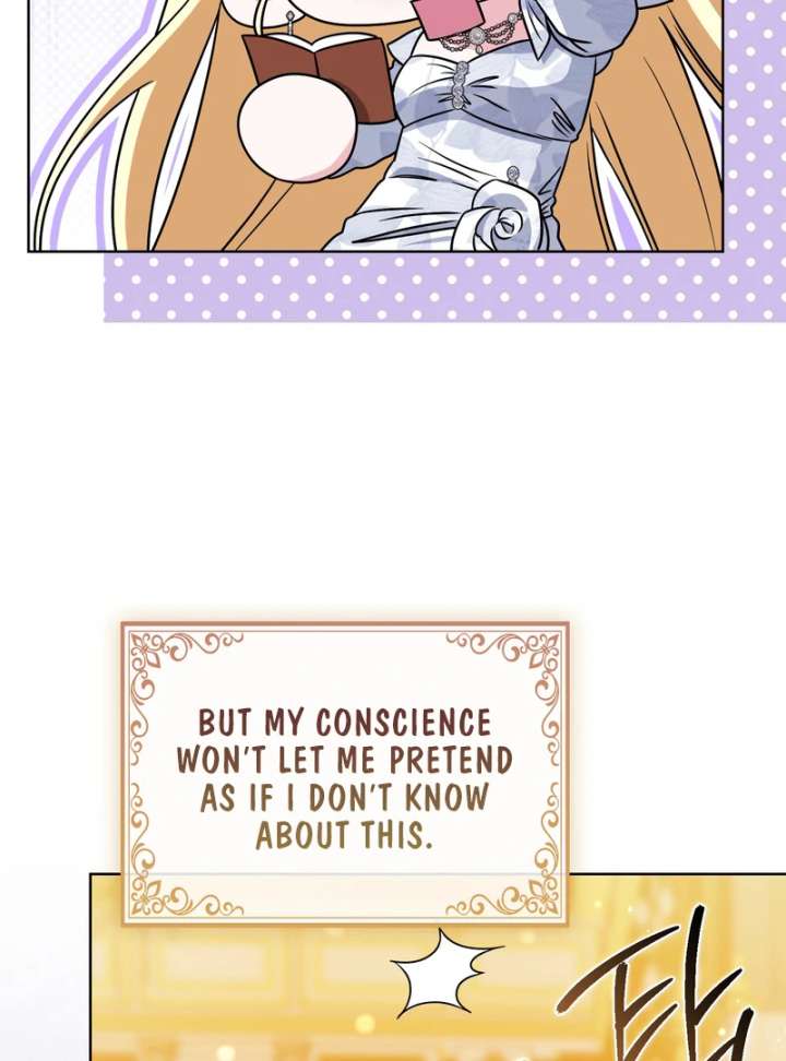 I’m a Phantom Thief But I Faked A Marriage With An Investigator Chapter 19 510 011