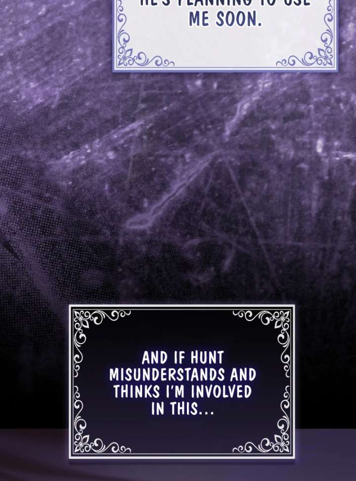 I’m a Phantom Thief But I Faked A Marriage With An Investigator Chapter 19 512 013