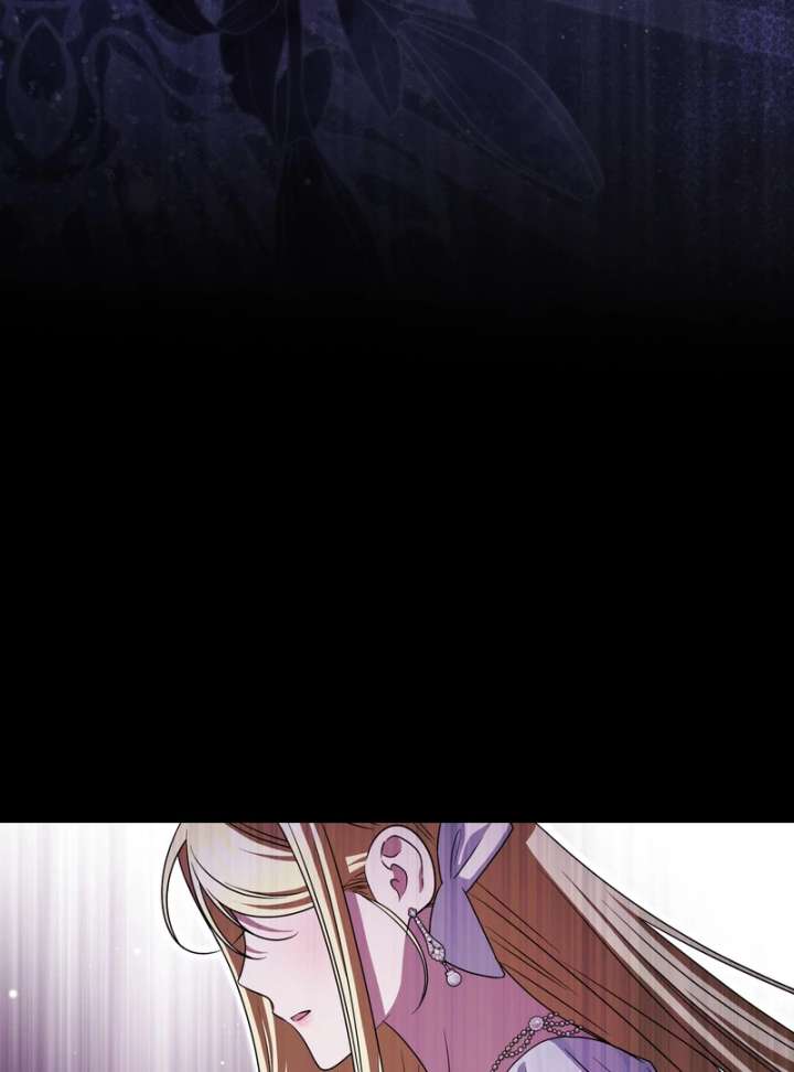 I’m a Phantom Thief But I Faked A Marriage With An Investigator Chapter 19 517 018