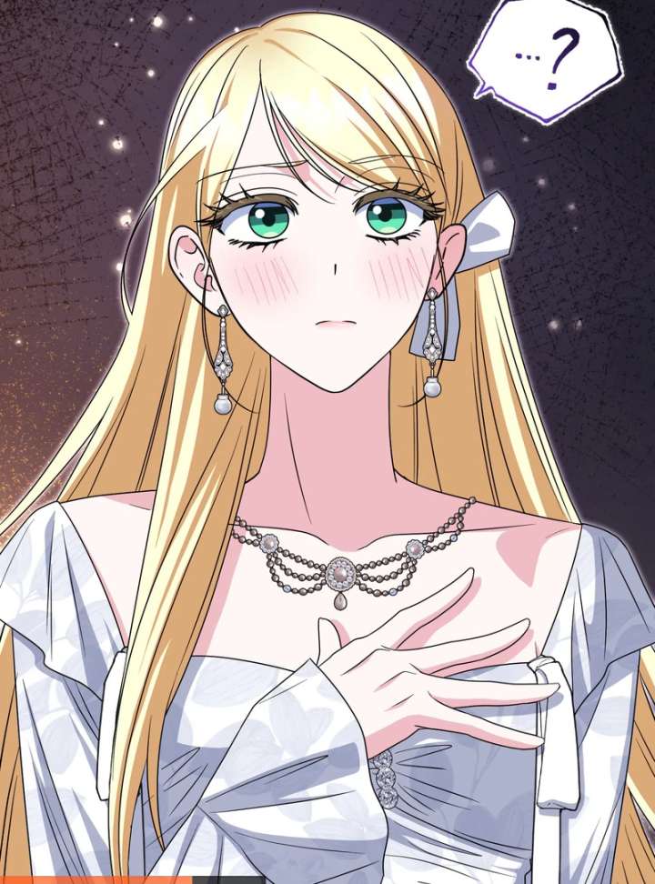 I’m a Phantom Thief But I Faked A Marriage With An Investigator Chapter 19 520 021