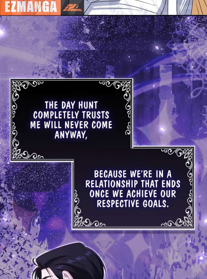 I’m a Phantom Thief But I Faked A Marriage With An Investigator Chapter 19 521 022