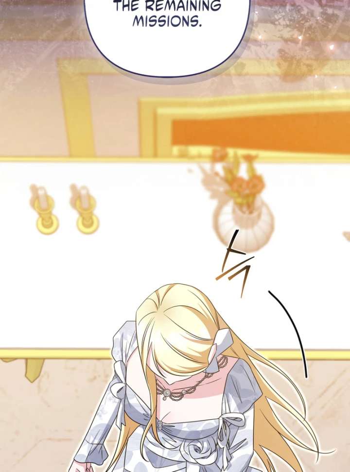 I’m a Phantom Thief But I Faked A Marriage With An Investigator Chapter 19 524 025