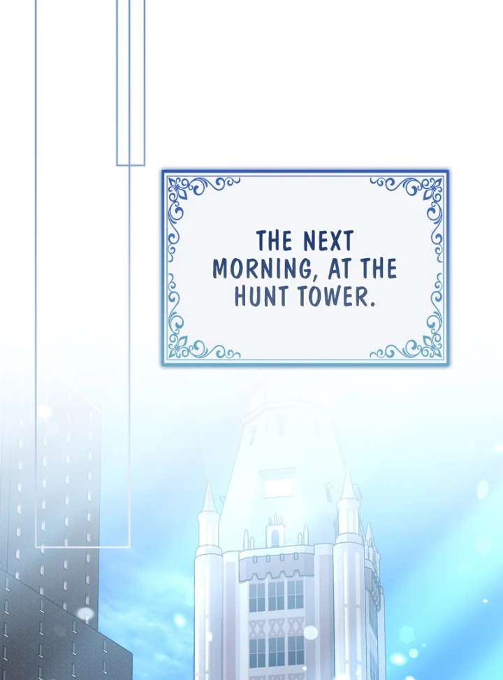 I’m a Phantom Thief But I Faked A Marriage With An Investigator Chapter 19 531 032