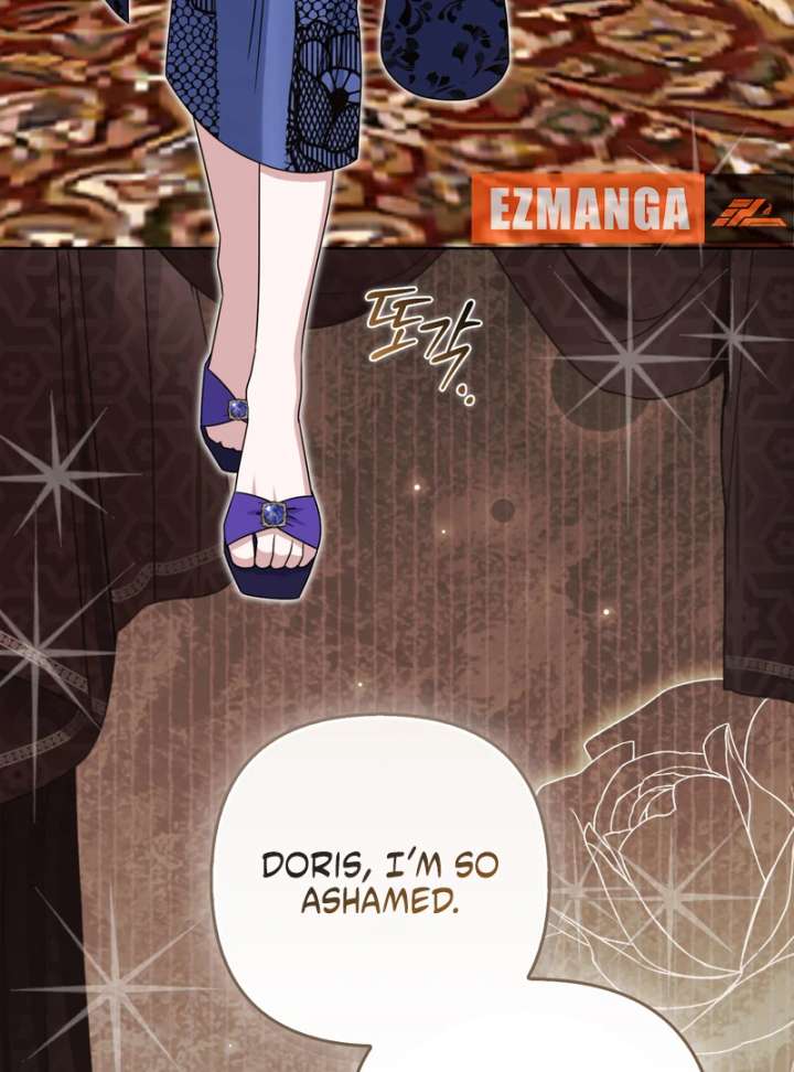 I’m a Phantom Thief But I Faked A Marriage With An Investigator Chapter 19 535 036