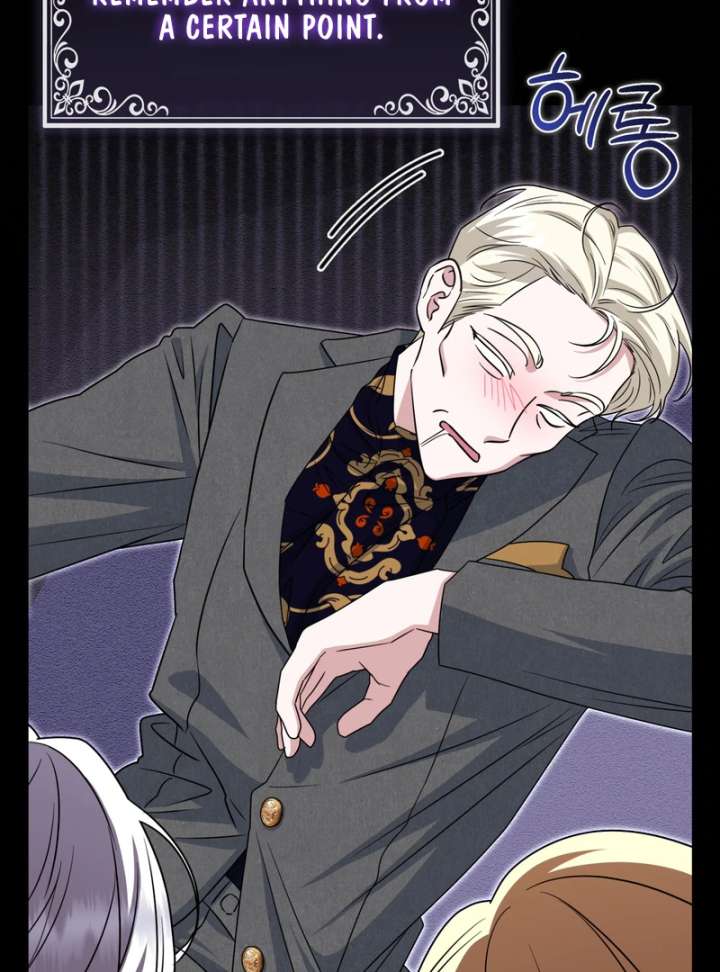 I’m a Phantom Thief But I Faked A Marriage With An Investigator Chapter 19 538 039