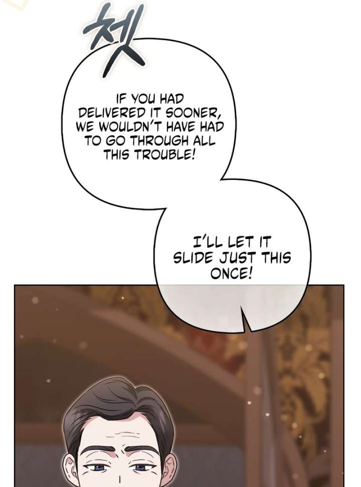 I’m a Phantom Thief But I Faked A Marriage With An Investigator Chapter 19 556 057