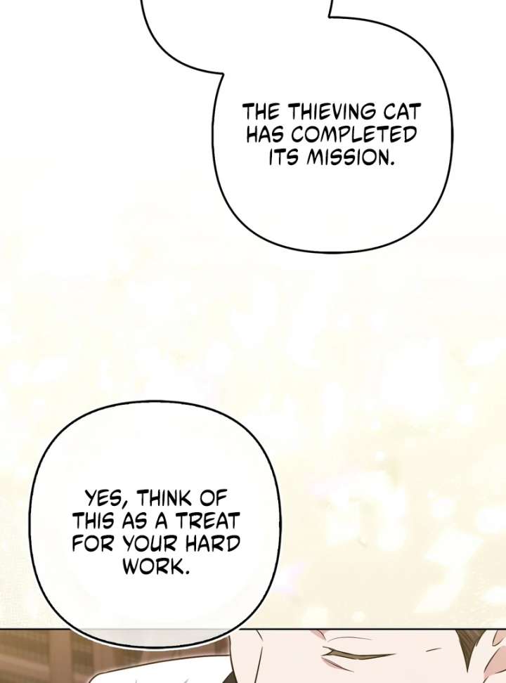 I’m a Phantom Thief But I Faked A Marriage With An Investigator Chapter 19 560 061