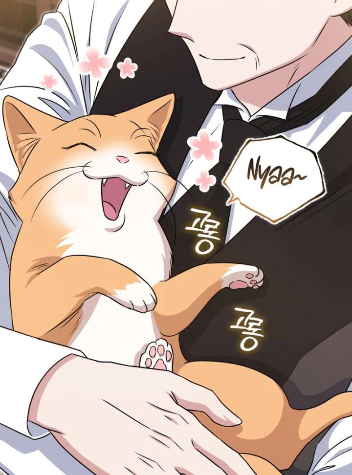 I’m a Phantom Thief But I Faked A Marriage With An Investigator Chapter 19 561 062