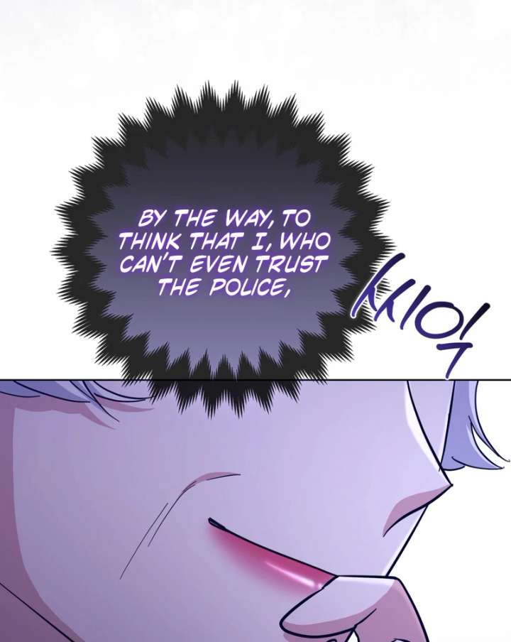 I’m a Phantom Thief But I Faked A Marriage With An Investigator Chapter 19 567 068