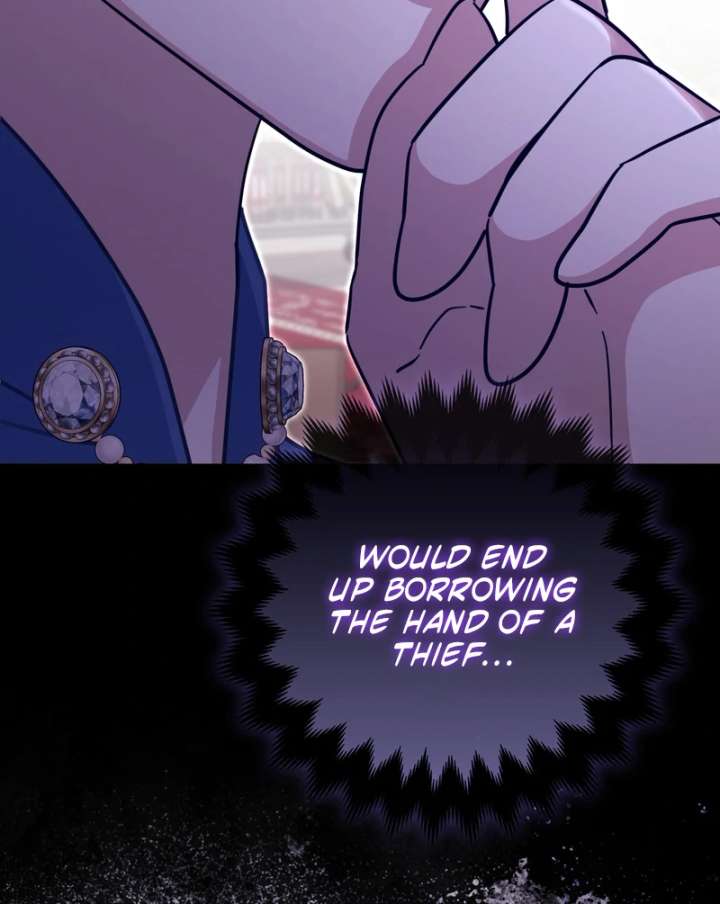 I’m a Phantom Thief But I Faked A Marriage With An Investigator Chapter 19 568 069