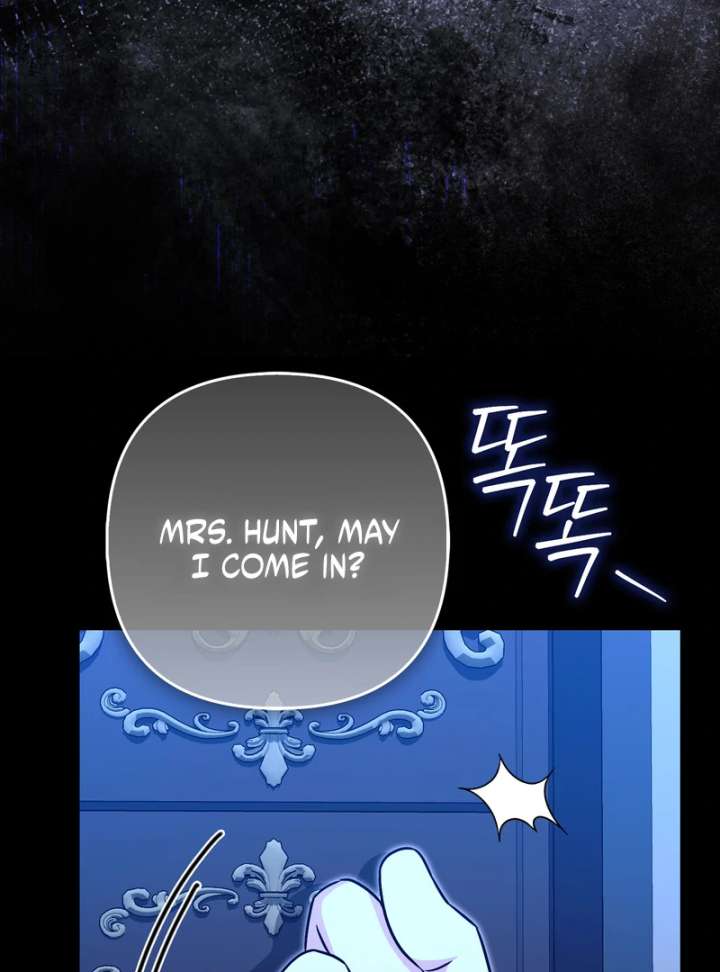 I’m a Phantom Thief But I Faked A Marriage With An Investigator Chapter 19 570 071