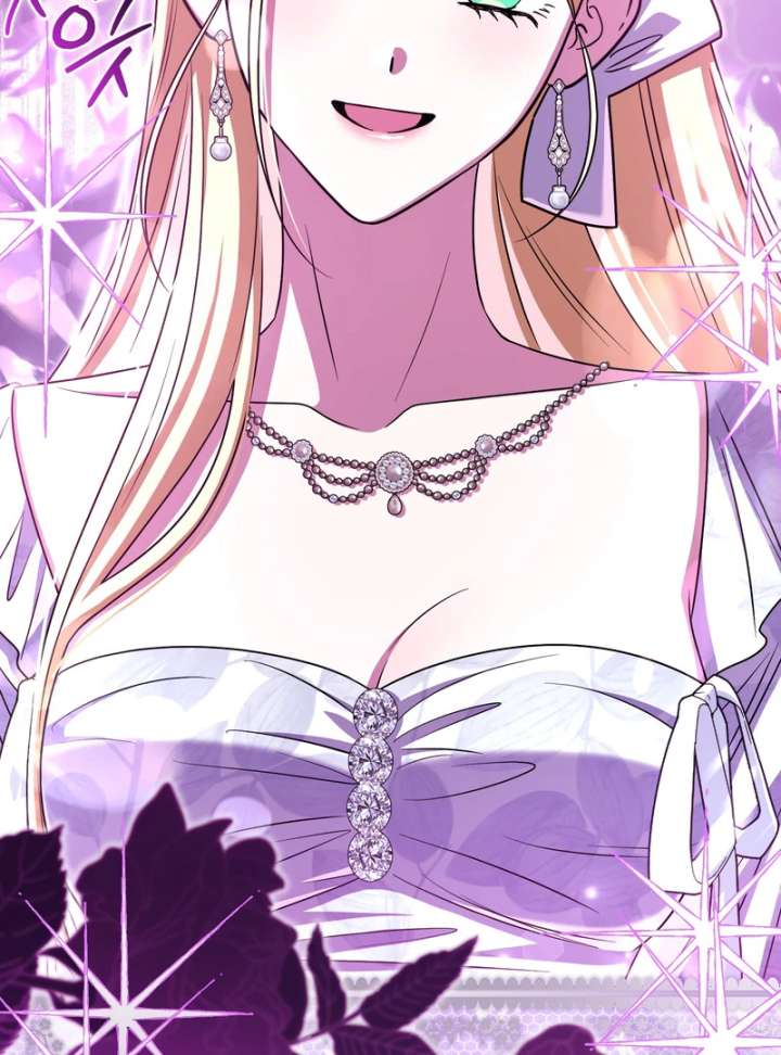 I’m a Phantom Thief But I Faked A Marriage With An Investigator Chapter 19 583 084