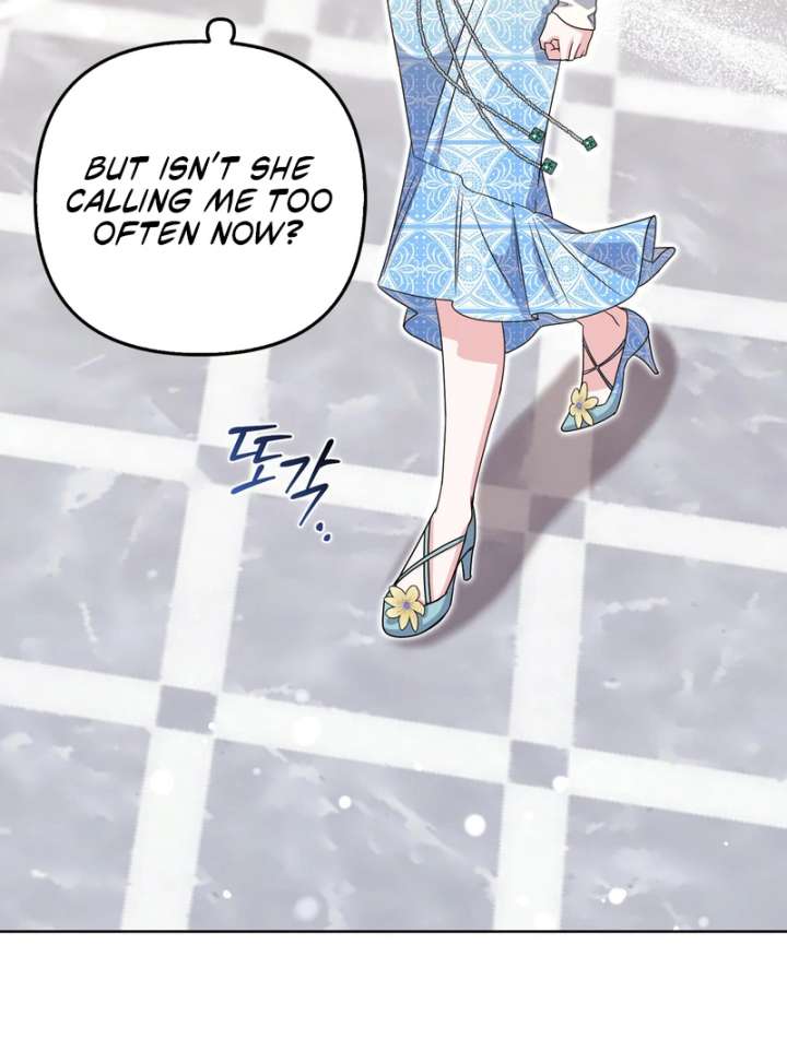 I’m a Phantom Thief But I Faked A Marriage With An Investigator Chapter 19 591 092