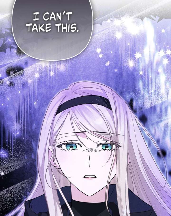 I’m a Phantom Thief But I Faked A Marriage With An Investigator Chapter 19 608 109