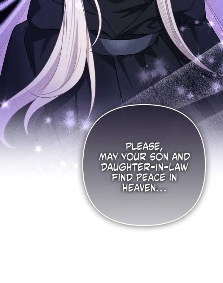 I’m a Phantom Thief But I Faked A Marriage With An Investigator Chapter 19 609 110