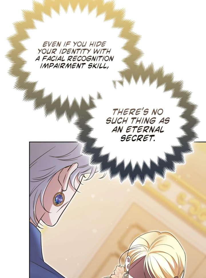 I’m a Phantom Thief But I Faked A Marriage With An Investigator Chapter 19 612 113