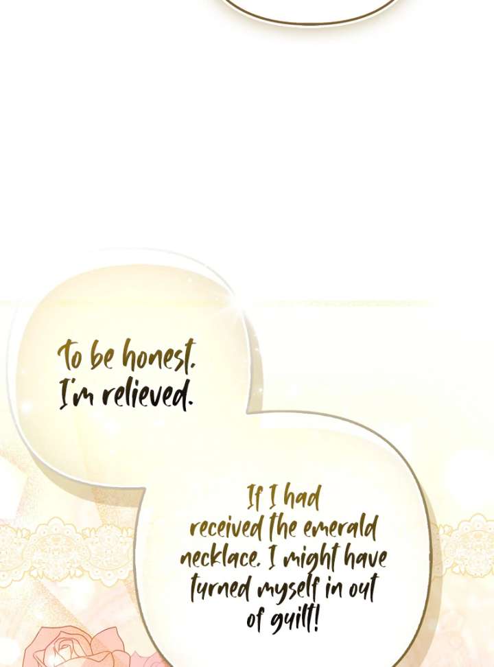 I’m a Phantom Thief But I Faked A Marriage With An Investigator Chapter 19 614 115