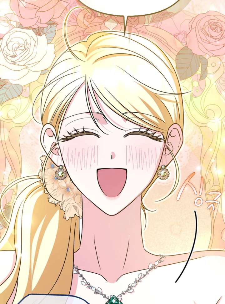 I’m a Phantom Thief But I Faked A Marriage With An Investigator Chapter 19 615 116