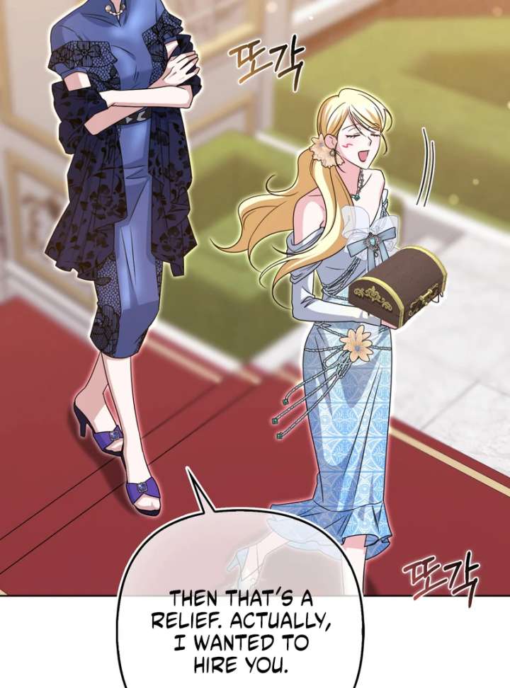 I’m a Phantom Thief But I Faked A Marriage With An Investigator Chapter 19 618 119