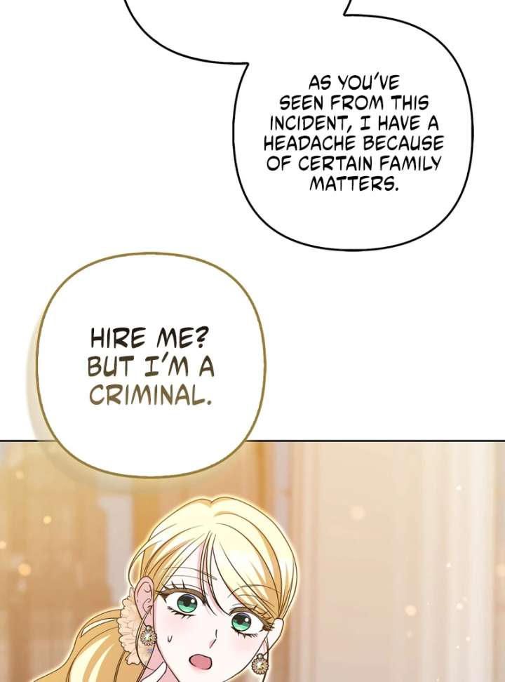 I’m a Phantom Thief But I Faked A Marriage With An Investigator Chapter 19 619 120