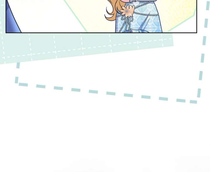 I’m a Phantom Thief But I Faked A Marriage With An Investigator Chapter 19 623 124