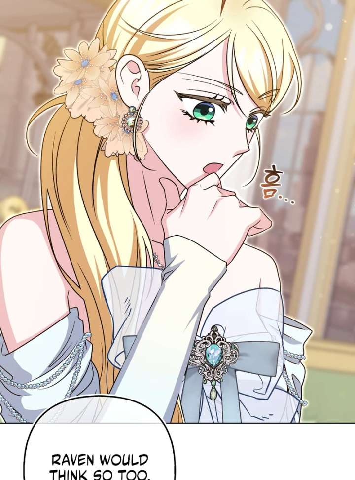 I’m a Phantom Thief But I Faked A Marriage With An Investigator Chapter 19 632 133