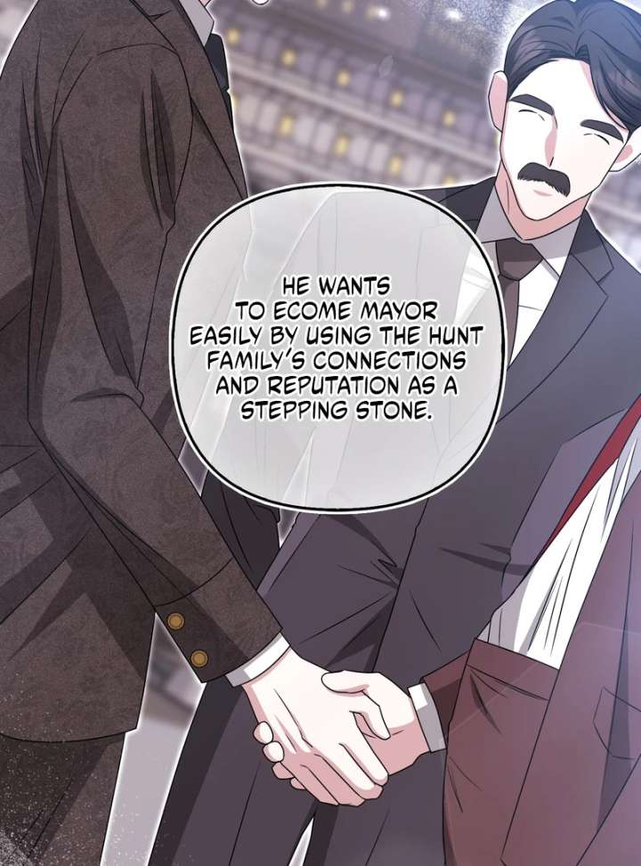 I’m a Phantom Thief But I Faked A Marriage With An Investigator Chapter 19 637 138