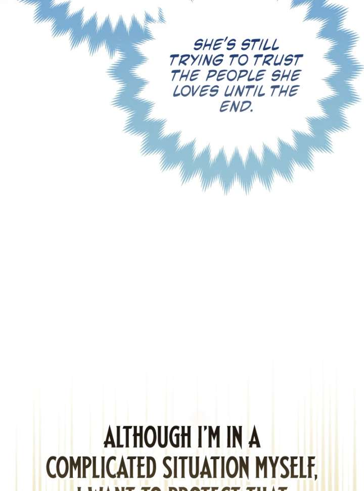 I’m a Phantom Thief But I Faked A Marriage With An Investigator Chapter 19 646 147