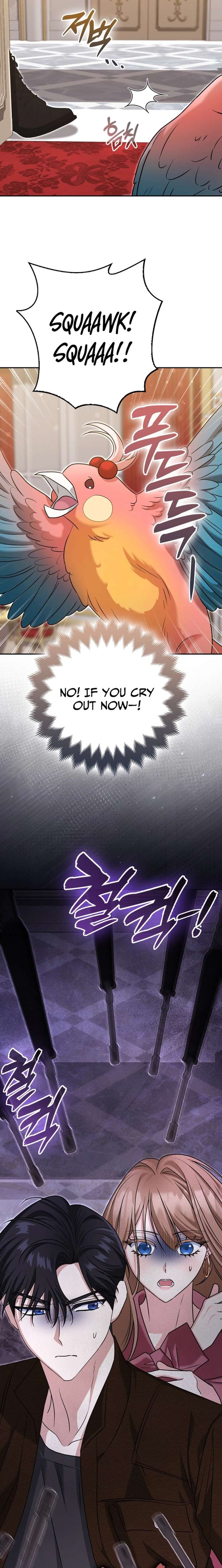 I’m a Phantom Thief But I Faked A Marriage With An Investigator Chapter 30 92 10