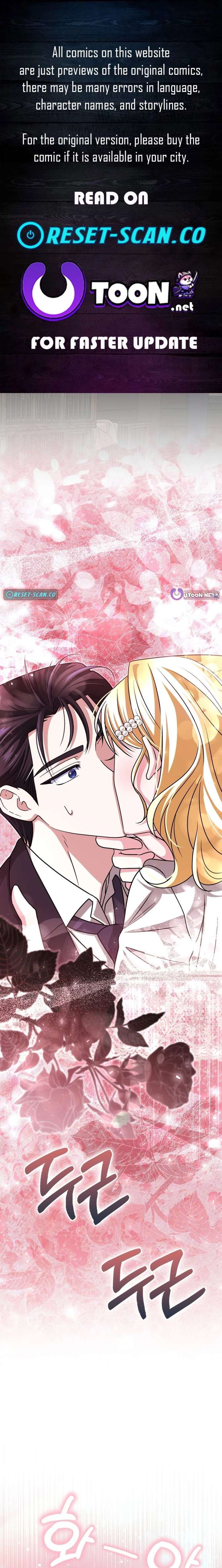 I’m a Phantom Thief But I Faked A Marriage With An Investigator Chapter 34 95 001