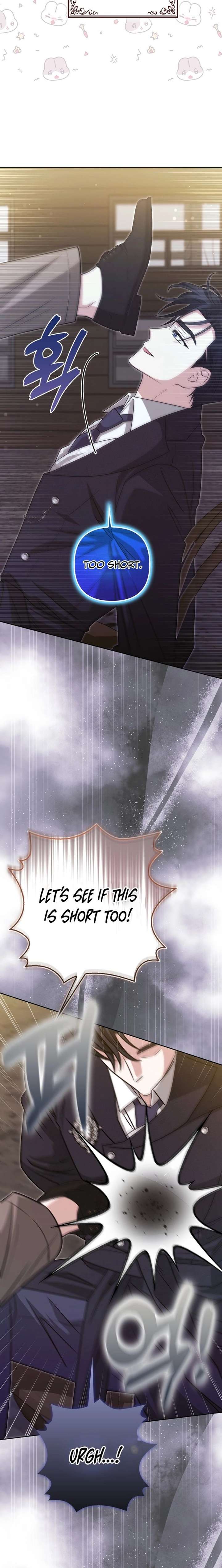 I’m a Phantom Thief But I Faked A Marriage With An Investigator Chapter 34 99 005