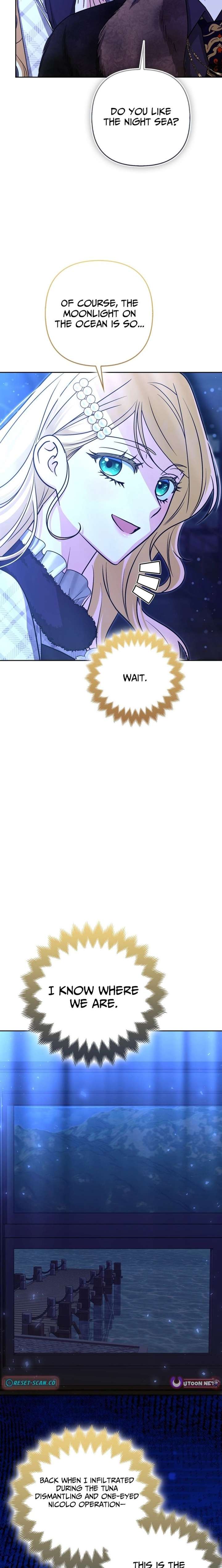 I’m a Phantom Thief But I Faked A Marriage With An Investigator Chapter 34 104 010