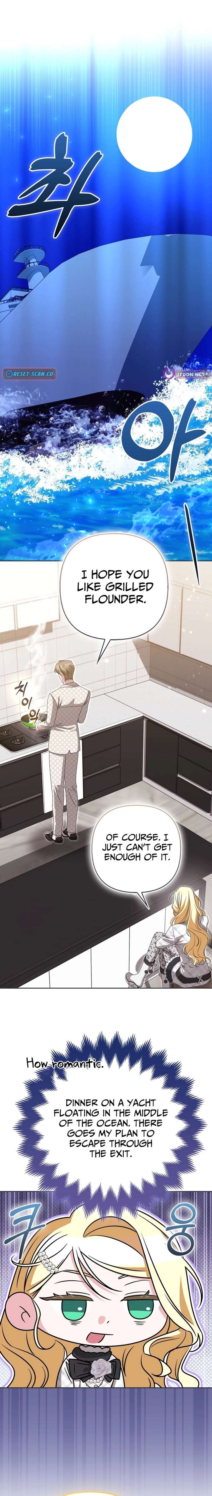 I’m a Phantom Thief But I Faked A Marriage With An Investigator Chapter 34 107 013