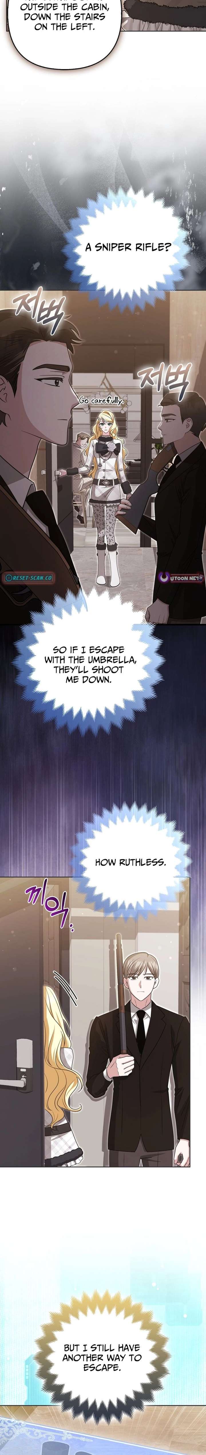 I’m a Phantom Thief But I Faked A Marriage With An Investigator Chapter 34 109 015