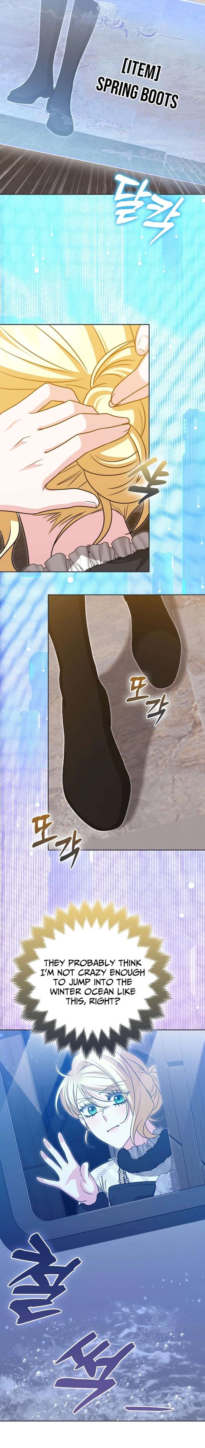 I’m a Phantom Thief But I Faked A Marriage With An Investigator Chapter 34 110 016