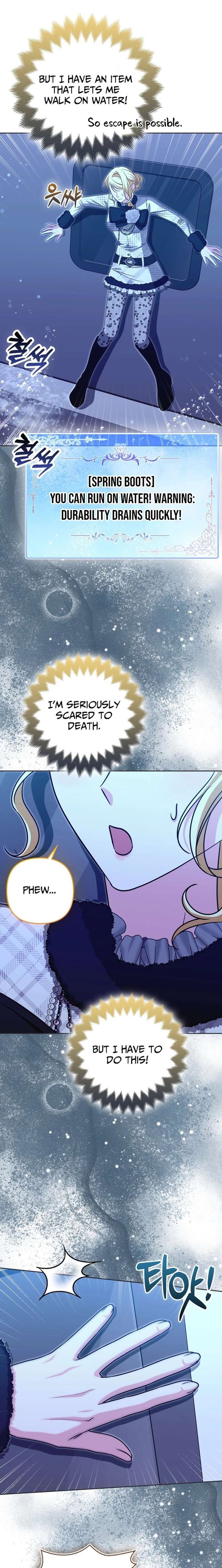 I’m a Phantom Thief But I Faked A Marriage With An Investigator Chapter 34 111 017