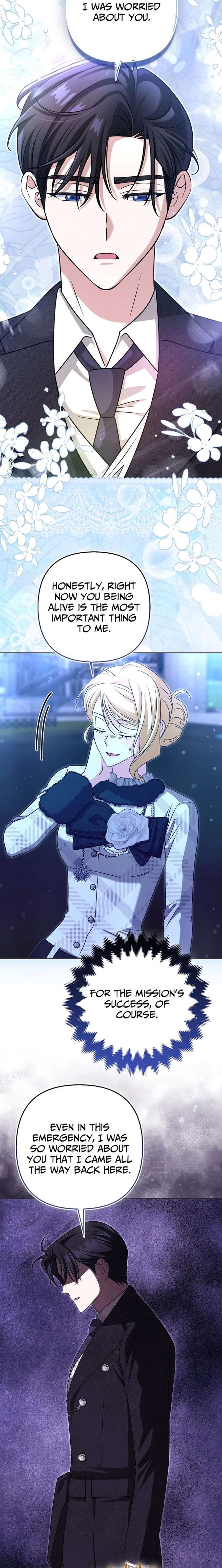 I’m a Phantom Thief But I Faked A Marriage With An Investigator Chapter 34 120 026