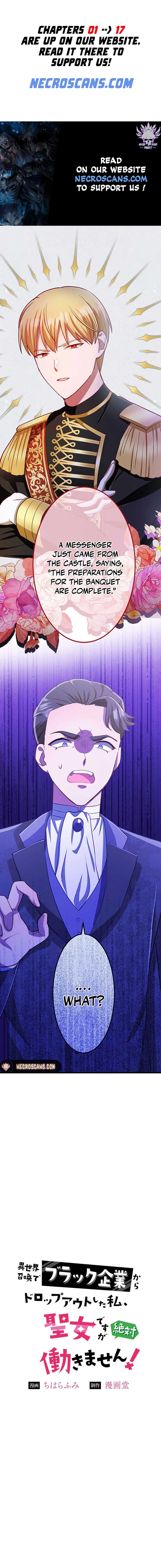 I’m a Saintess, But I Refuse to Work! Chapter 13 92 ch 13 1