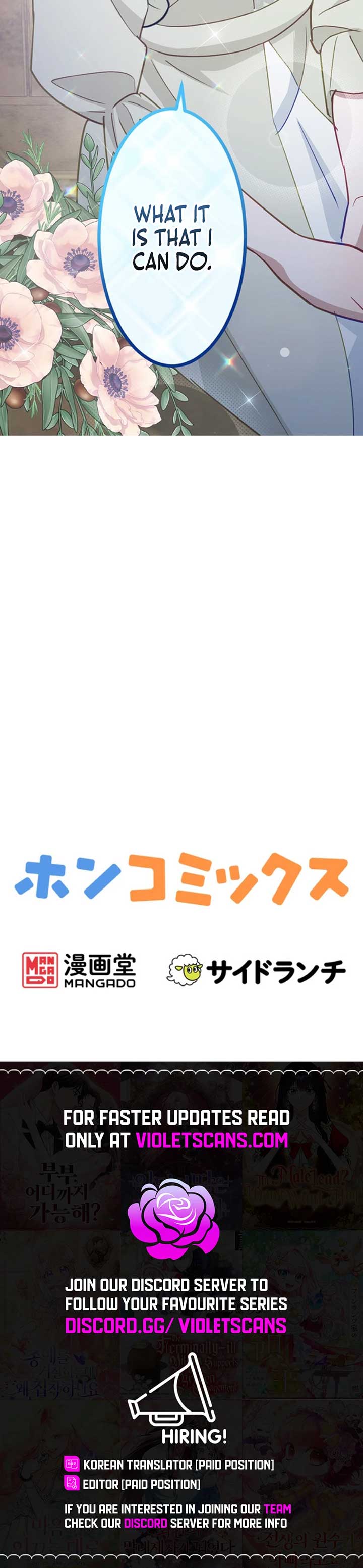 I’m a Saintess, But I Refuse to Work! Chapter 24 155 ch 24 37