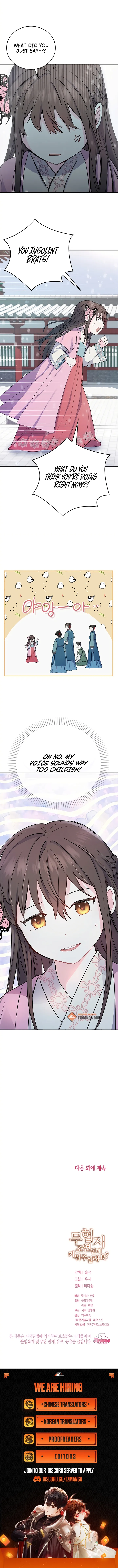 I’m a Side Character in a Martial Arts Novel. Will You Raise Me? Chapter 1 39 ch 1 8